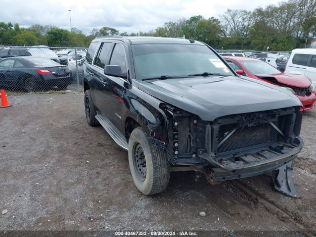 Photo 0 VIN: 1GKS2AKC9FR254475 - GMC YUKON 