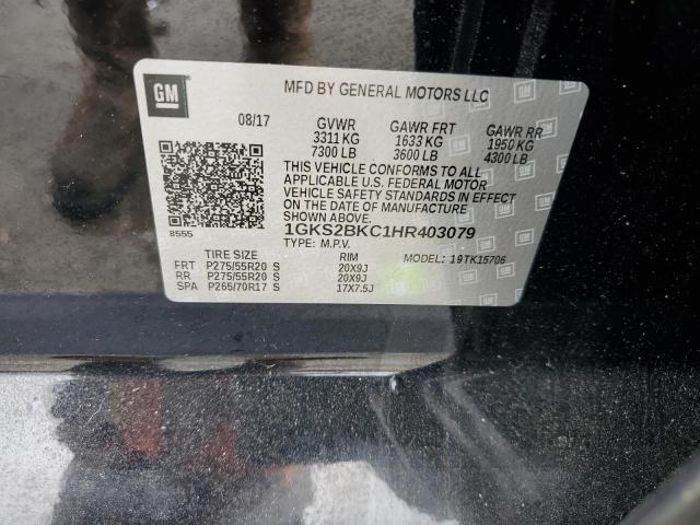 Photo 12 VIN: 1GKS2BKC1HR403079 - GMC YUKON SLT 