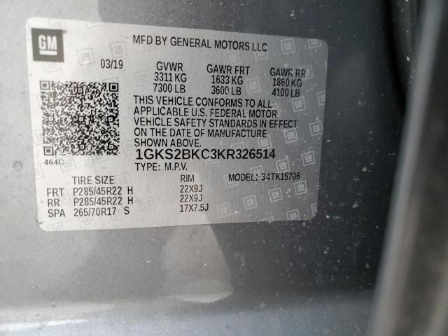 Photo 12 VIN: 1GKS2BKC3KR326514 - GMC YUKON SLT 