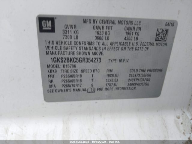 Photo 8 VIN: 1GKS2BKC5GR354273 - GMC YUKON 