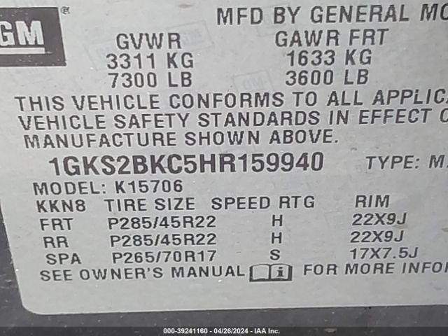 Photo 8 VIN: 1GKS2BKC5HR159940 - GMC YUKON 