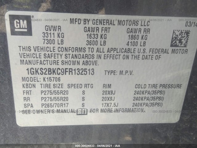 Photo 8 VIN: 1GKS2BKC9FR132513 - GMC YUKON 