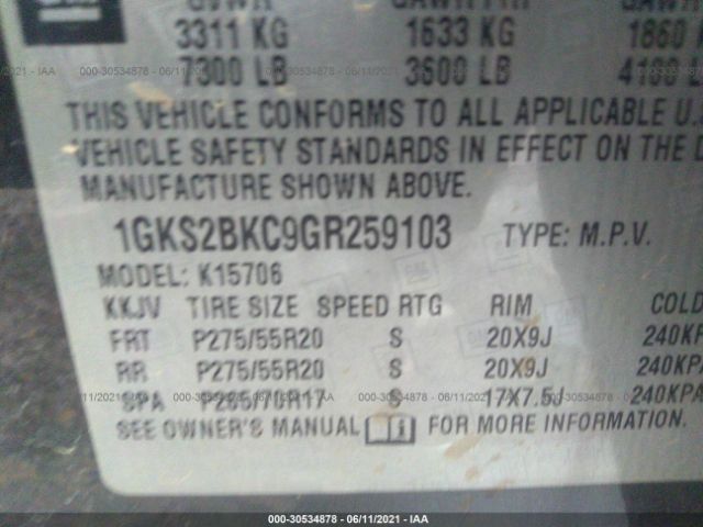 Photo 8 VIN: 1GKS2BKC9GR259103 - GMC YUKON 