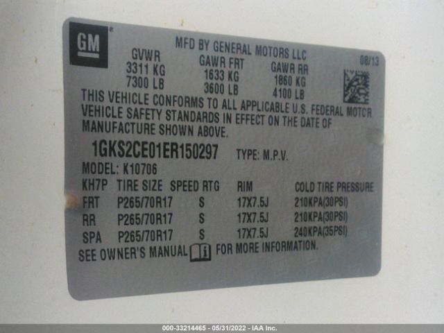 Photo 8 VIN: 1GKS2CE01ER150297 - GMC YUKON 