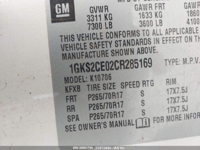 Photo 8 VIN: 1GKS2CE02CR285169 - GMC YUKON 