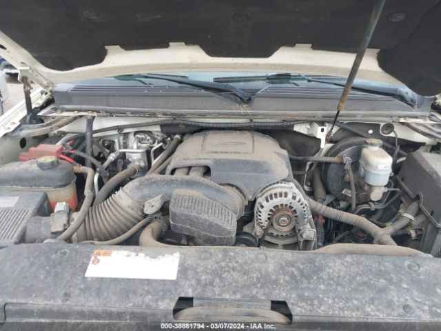 Photo 9 VIN: 1GKS2CE02CR285169 - GMC YUKON 