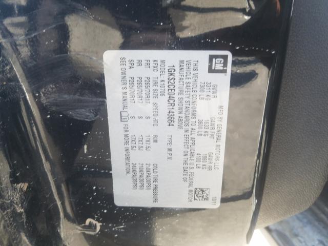 Photo 9 VIN: 1GKS2CE04CR143664 - GMC YUKON SLT 