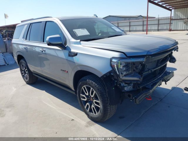 Photo 0 VIN: 1GKS2CKD0RR221759 - GMC YUKON 