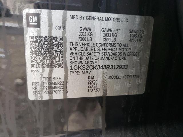 Photo 12 VIN: 1GKS2CKJ4JR312933 - GMC YUKON DENA 