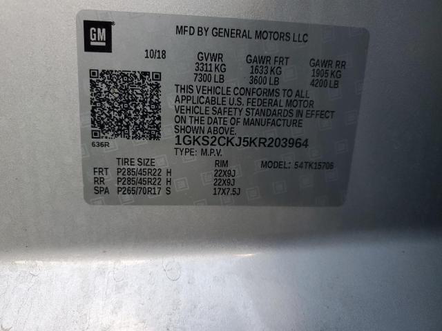 Photo 12 VIN: 1GKS2CKJ5KR203964 - GMC YUKON DENA 