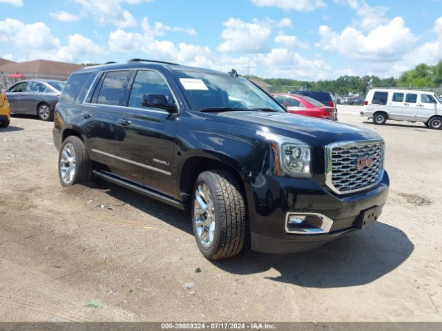 Photo 0 VIN: 1GKS2CKJ5LR286572 - GMC YUKON 