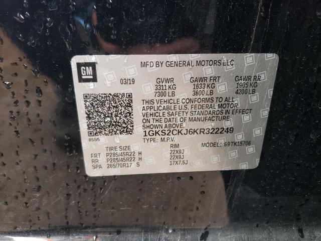 Photo 13 VIN: 1GKS2CKJ6KR322249 - GMC YUKON DENA 