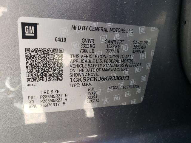 Photo 9 VIN: 1GKS2CKJ6KR336071 - GMC YUKON DENA 