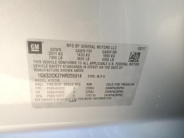 Photo 13 VIN: 1GKS2CKJ7HR255914 - GMC YUKON DENA 