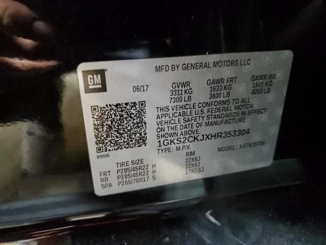 Photo 12 VIN: 1GKS2CKJXHR353304 - GMC YUKON DENA 