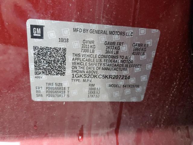 Photo 13 VIN: 1GKS2DKC5KR207214 - GMC YUKON SLT 