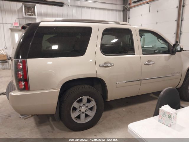 Photo 3 VIN: 1GKS2EEF1ER225712 - GMC YUKON 