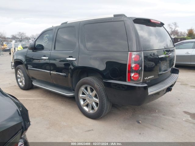 Photo 2 VIN: 1GKS2EEF2ER109290 - GMC YUKON 