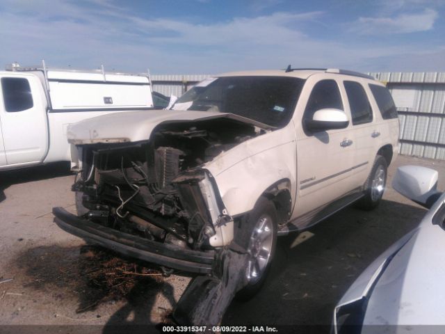 Photo 1 VIN: 1GKS2EEF4BR333754 - GMC YUKON 