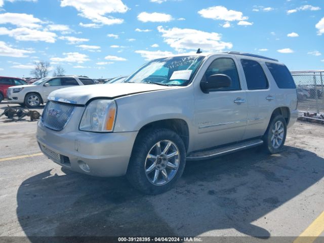 Photo 1 VIN: 1GKS2EEF5BR335450 - GMC YUKON 