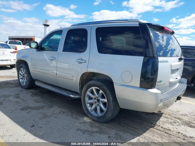 Photo 2 VIN: 1GKS2EEF5BR335450 - GMC YUKON 