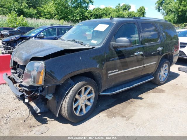 Photo 1 VIN: 1GKS2EEF5CR156990 - GMC YUKON 