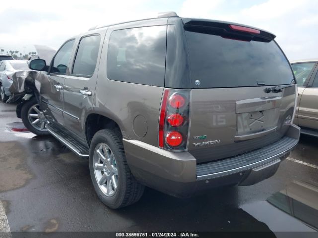 Photo 2 VIN: 1GKS2EEF7BR398694 - GMC YUKON 