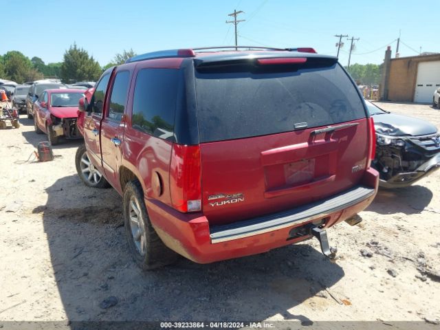 Photo 2 VIN: 1GKS2EEF7CR238493 - GMC YUKON 