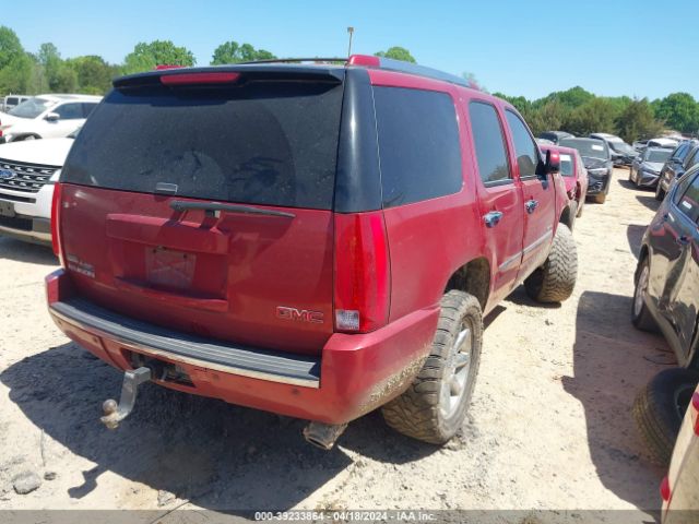 Photo 3 VIN: 1GKS2EEF7CR238493 - GMC YUKON 