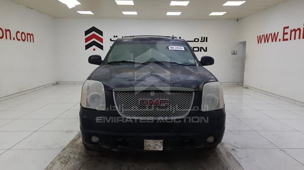 Photo 0 VIN: 1GKS2EEF7ER114954 - GMC YUKON 