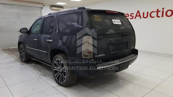 Photo 5 VIN: 1GKS2EEF7ER114954 - GMC YUKON 