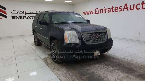 Photo 8 VIN: 1GKS2EEF7ER114954 - GMC YUKON 