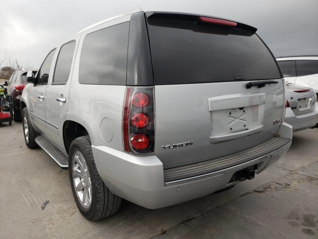 Photo 2 VIN: 1GKS2EEF7ER183434 - GMC YUKON DENA 