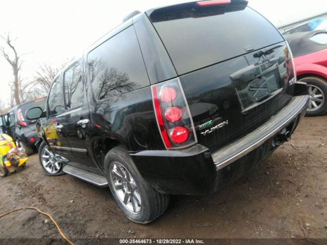 Photo 2 VIN: 1GKS2EEF9BR188792 - GMC YUKON 