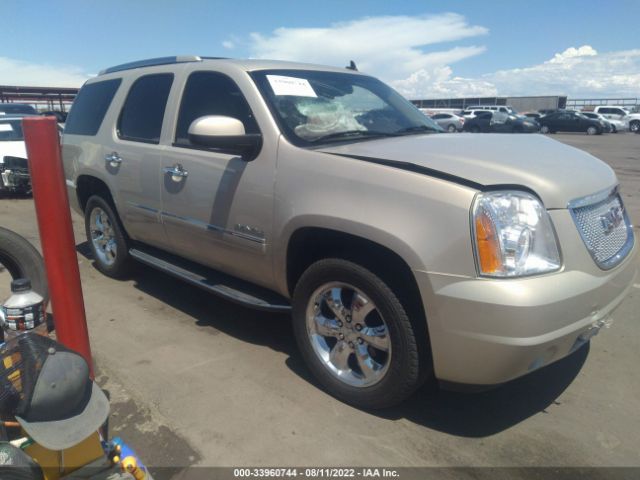 Photo 0 VIN: 1GKS2EEF9CR267686 - GMC YUKON 