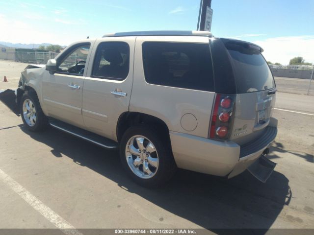 Photo 2 VIN: 1GKS2EEF9CR267686 - GMC YUKON 