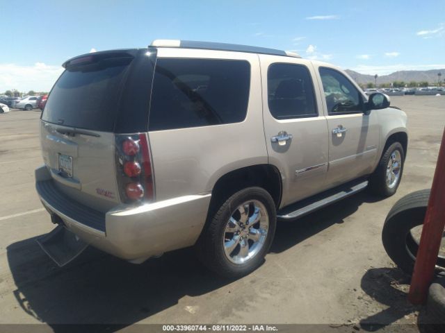 Photo 3 VIN: 1GKS2EEF9CR267686 - GMC YUKON 