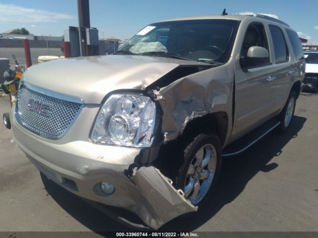 Photo 5 VIN: 1GKS2EEF9CR267686 - GMC YUKON 