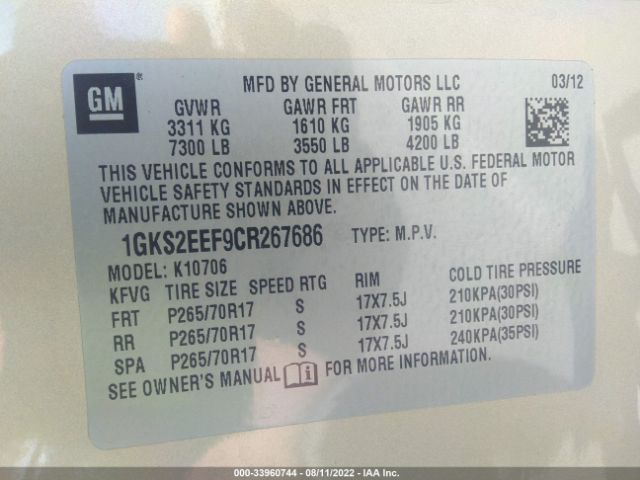 Photo 8 VIN: 1GKS2EEF9CR267686 - GMC YUKON 