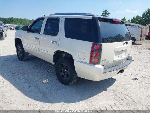 Photo 2 VIN: 1GKS2EEFXCR102634 - GMC YUKON 