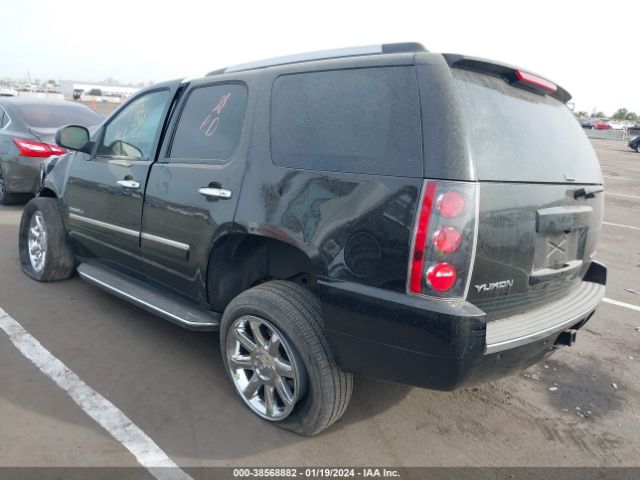 Photo 2 VIN: 1GKS2EEFXDR158347 - GMC YUKON 