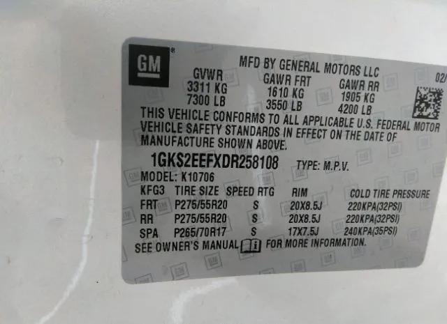 Photo 8 VIN: 1GKS2EEFXDR258108 - GMC YUKON 