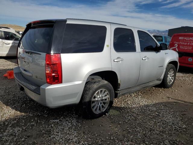 Photo 2 VIN: 1GKS2FEJXCR240328 - GMC YUKON HYBR 