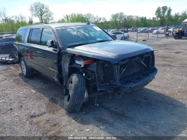 Photo 0 VIN: 1GKS2FKC4GR382766 - GMC YUKON XL 