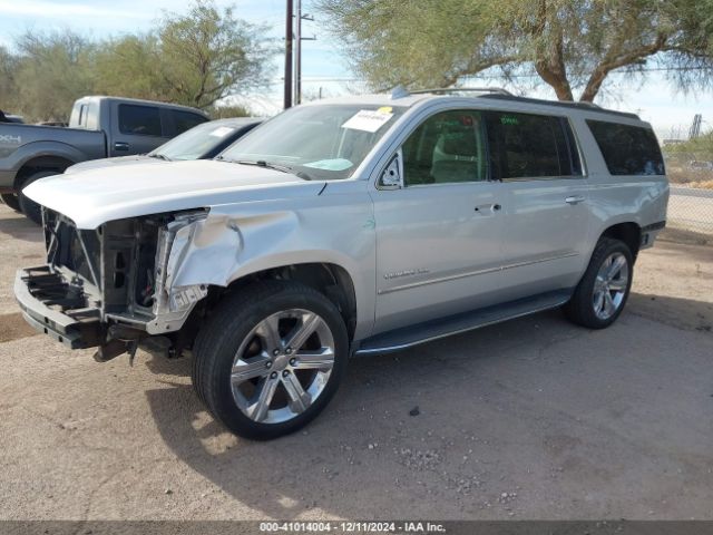 Photo 1 VIN: 1GKS2GKC6GR236827 - GMC YUKON XL 