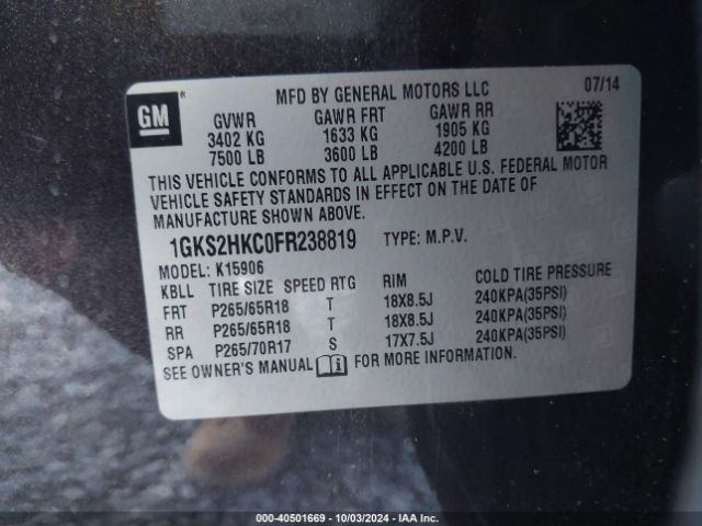 Photo 8 VIN: 1GKS2HKC0FR238819 - GMC YUKON XL 