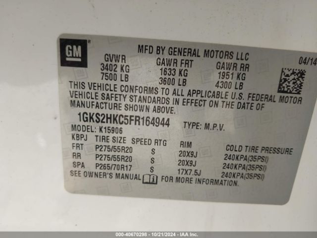 Photo 8 VIN: 1GKS2HKC5FR164944 - GMC YUKON XL 