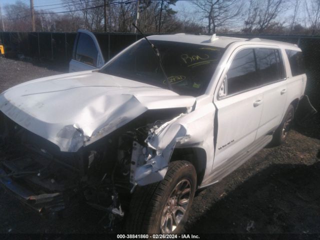 Photo 1 VIN: 1GKS2HKC5FR692421 - GMC YUKON XL 1500 