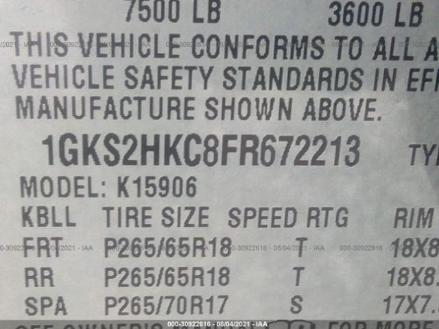 Photo 8 VIN: 1GKS2HKC8FR672213 - GMC YUKON XL 