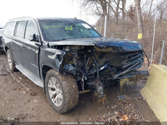 Photo 5 VIN: 1GKS2HKCXFR120695 - GMC YUKON XL 1500 